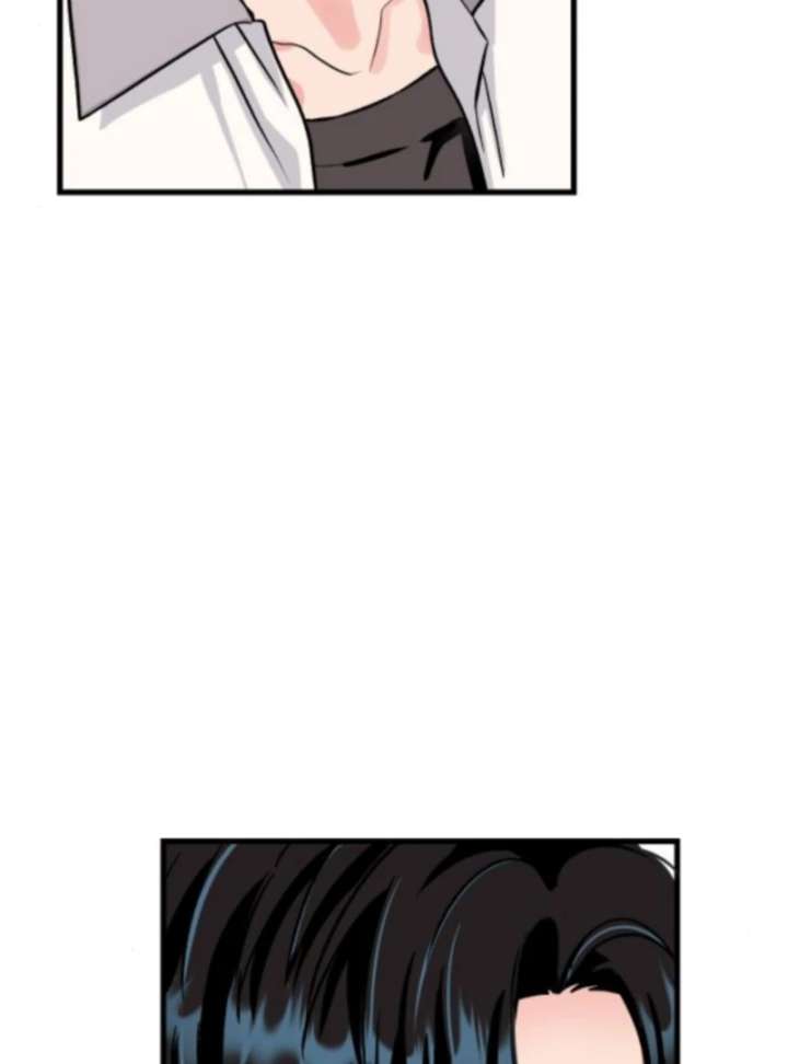 Heartbeat Sounds Chapter 6 - Page 89