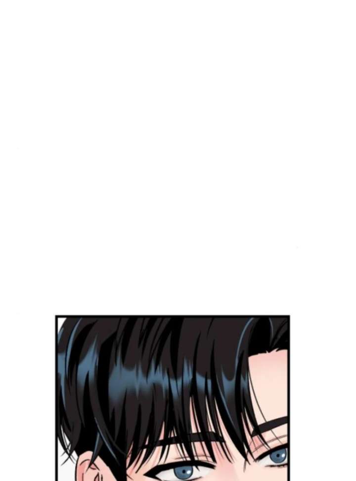 Heartbeat Sounds Chapter 6 - Page 93