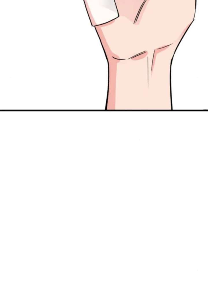 Heartbeat Sounds Chapter 6 - Page 98