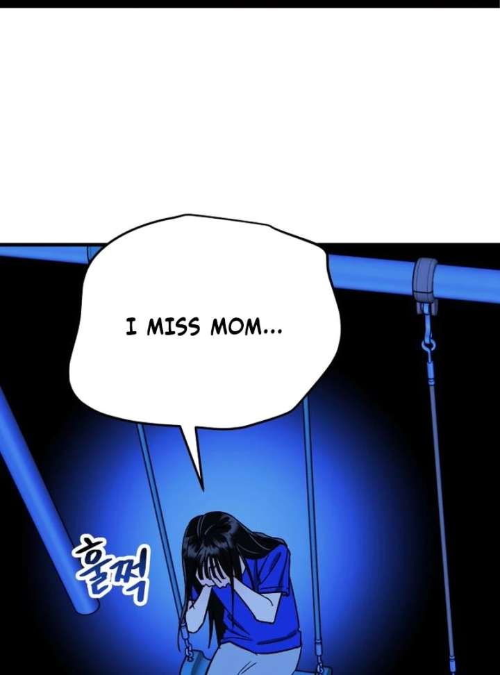 Heartbeat Sounds Chapter 7 - Page 2
