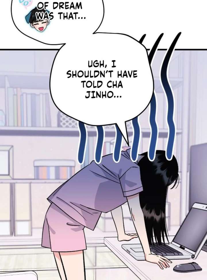 Heartbeat Sounds Chapter 7 - Page 12