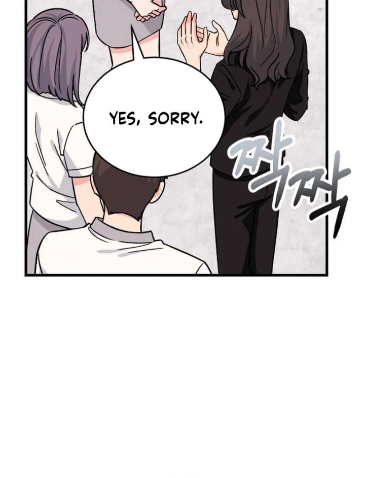 Heartbeat Sounds Chapter 7 - Page 117