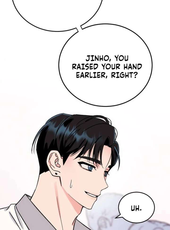 Heartbeat Sounds Chapter 7 - Page 120