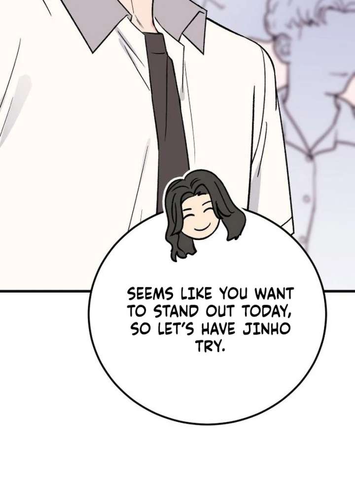 Heartbeat Sounds Chapter 7 - Page 121