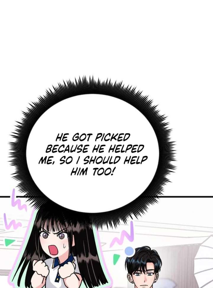 Heartbeat Sounds Chapter 7 - Page 124