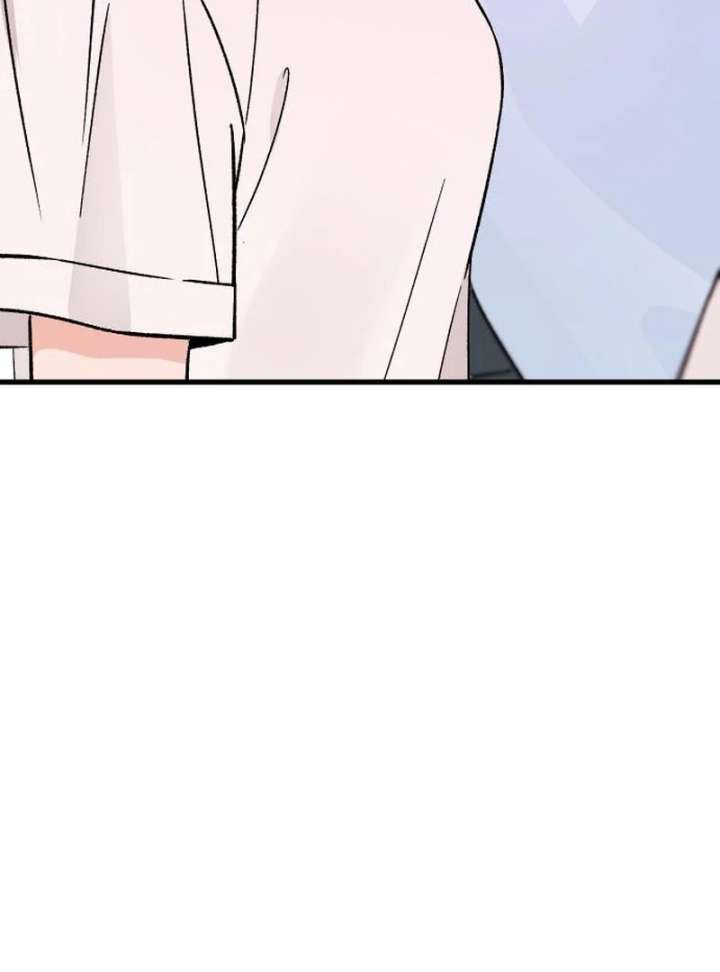 Heartbeat Sounds Chapter 7 - Page 129