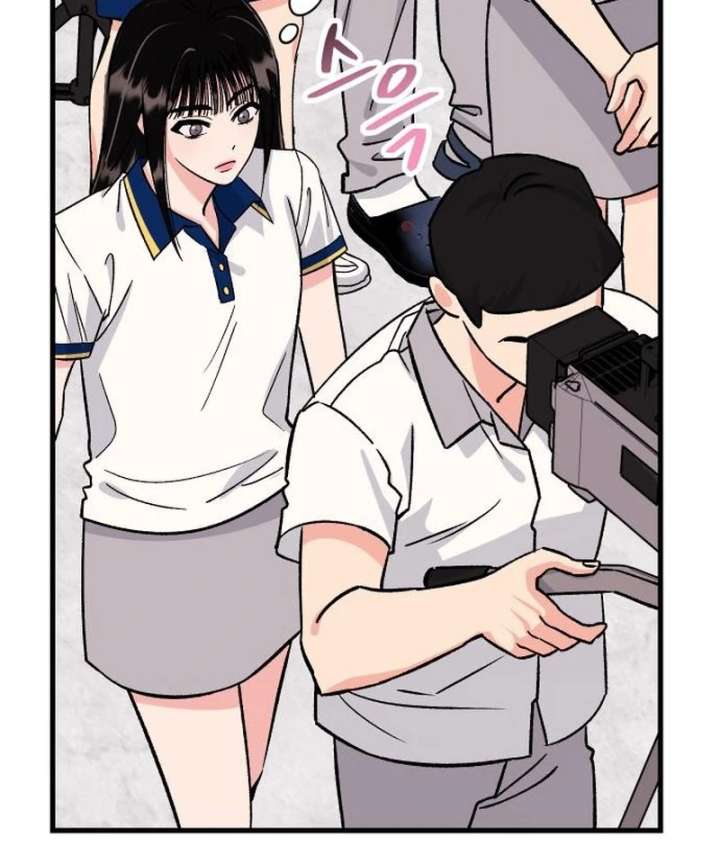 Heartbeat Sounds Chapter 7 - Page 135