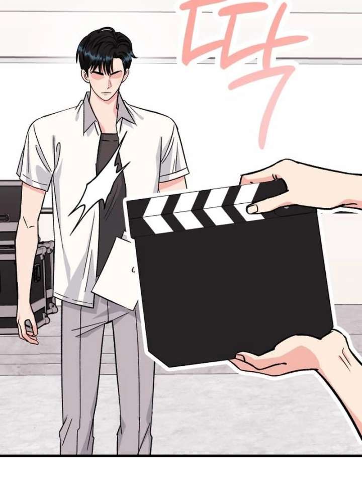 Heartbeat Sounds Chapter 7 - Page 137