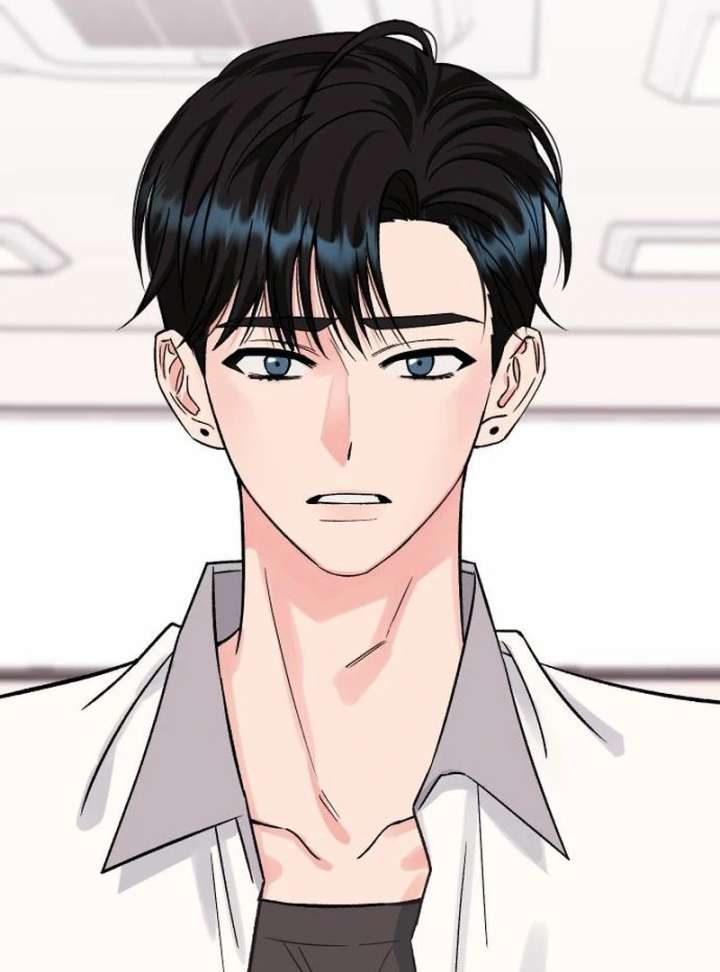 Heartbeat Sounds Chapter 7 - Page 139