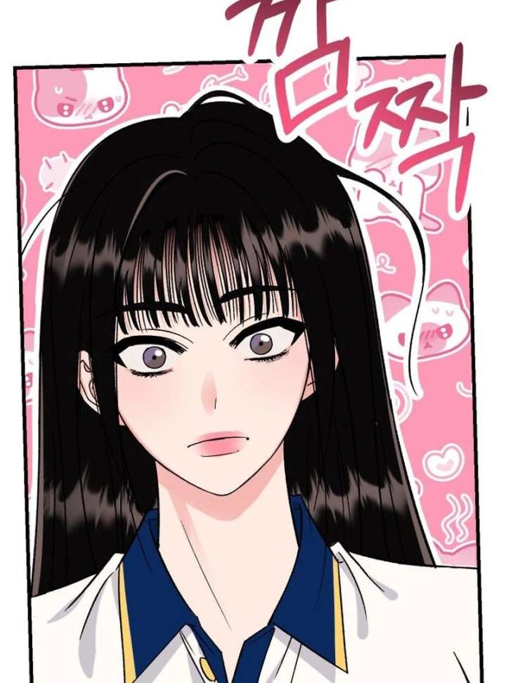 Heartbeat Sounds Chapter 7 - Page 141