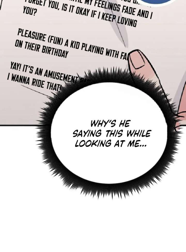 Heartbeat Sounds Chapter 7 - Page 147
