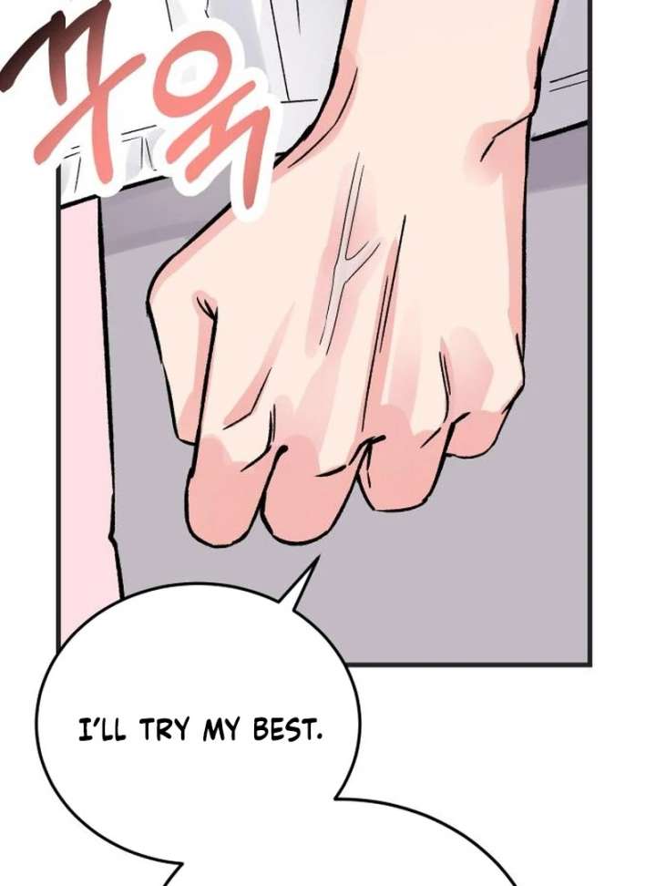 Heartbeat Sounds Chapter 7 - Page 151