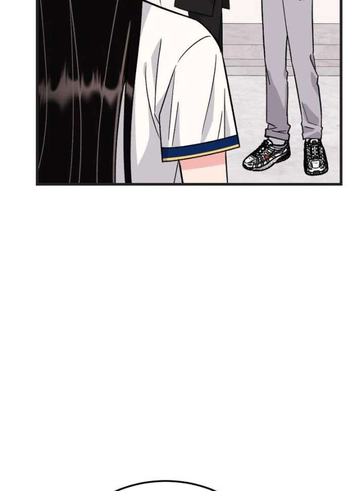 Heartbeat Sounds Chapter 7 - Page 166