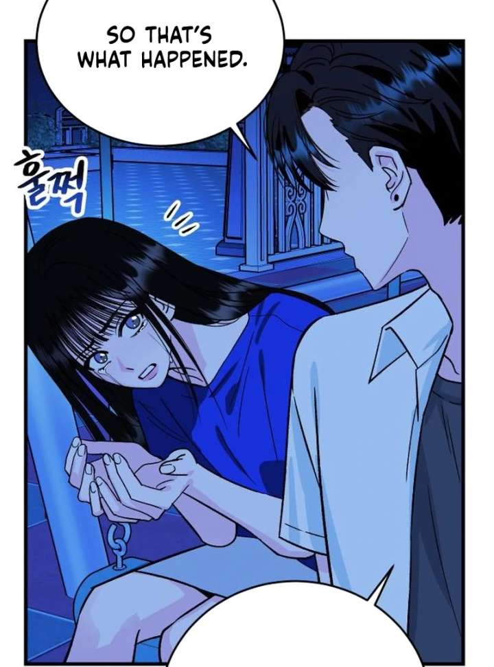 Heartbeat Sounds Chapter 7 - Page 4