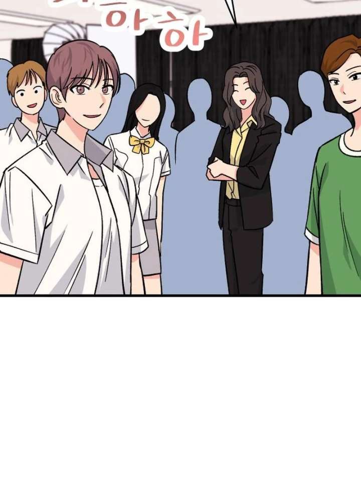 Heartbeat Sounds Chapter 7 - Page 31
