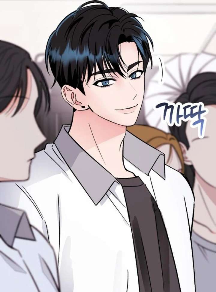 Heartbeat Sounds Chapter 7 - Page 36