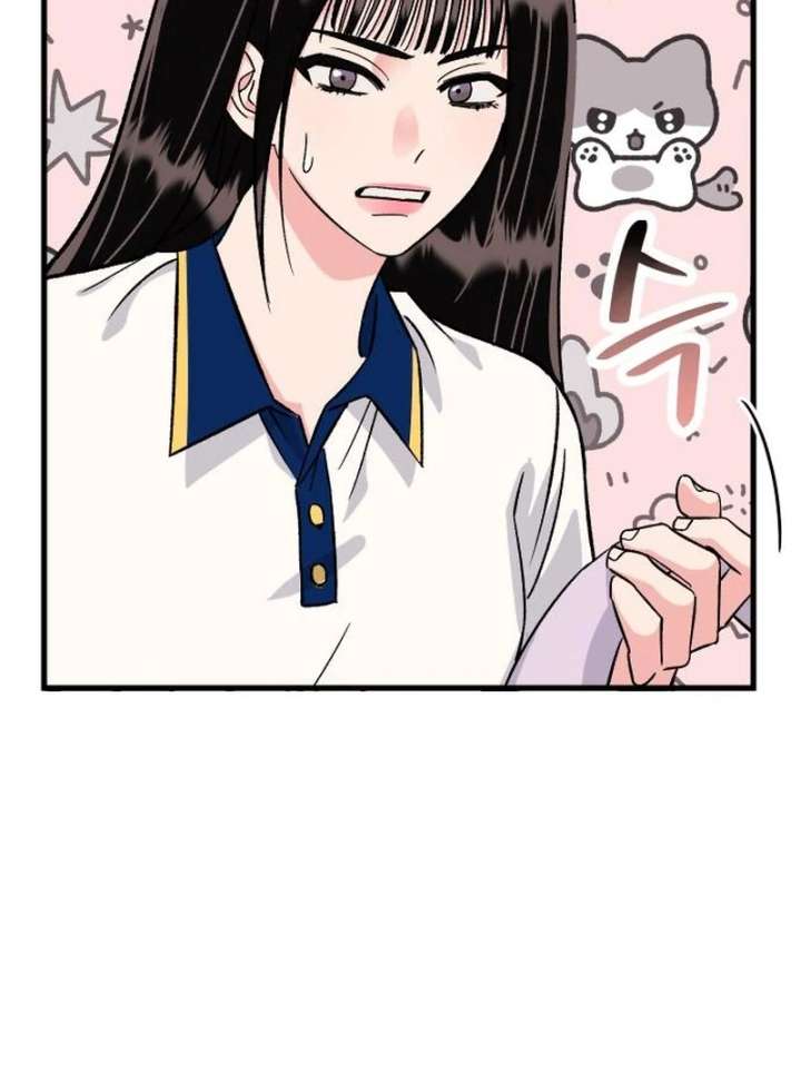 Heartbeat Sounds Chapter 7 - Page 39