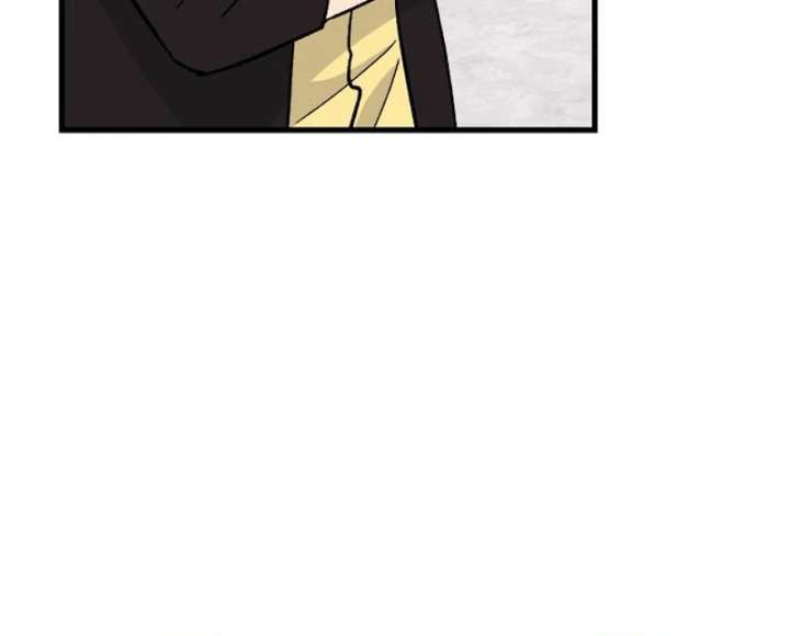 Heartbeat Sounds Chapter 7 - Page 45