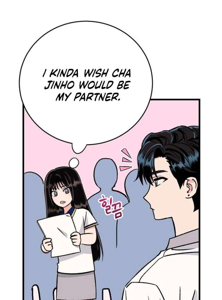 Heartbeat Sounds Chapter 7 - Page 51