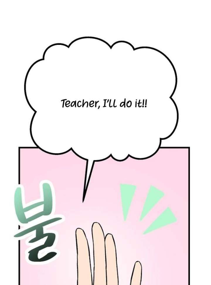 Heartbeat Sounds Chapter 7 - Page 57