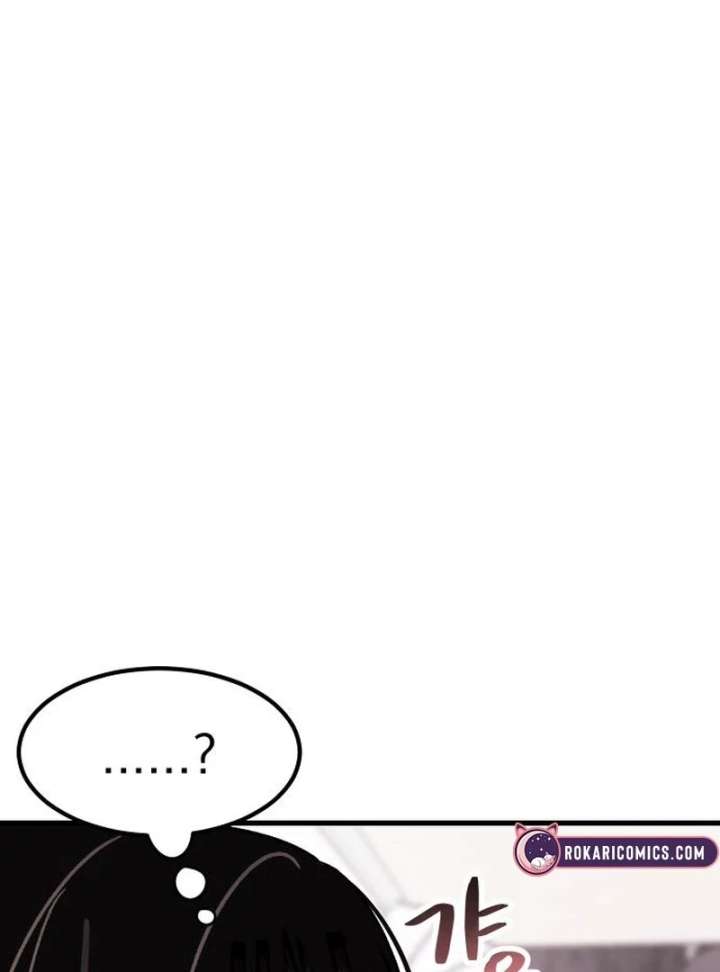 Heartbeat Sounds Chapter 7 - Page 74