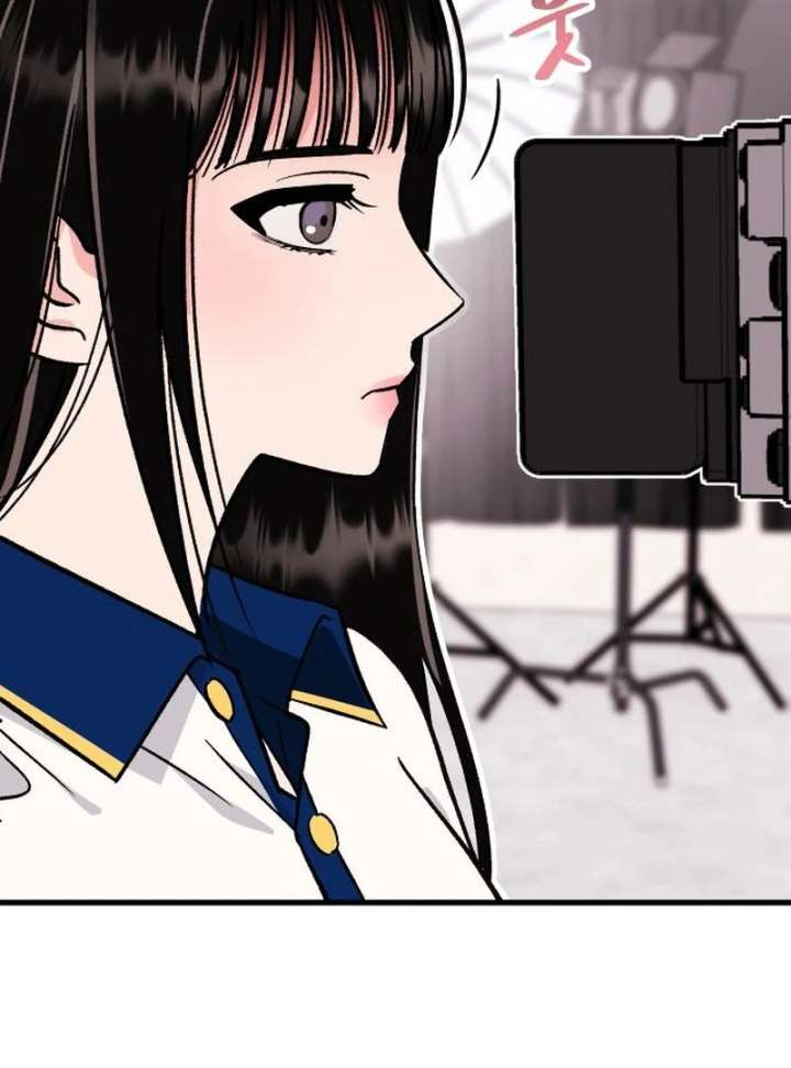 Heartbeat Sounds Chapter 7 - Page 75