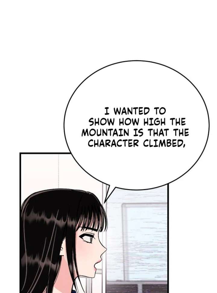 Heartbeat Sounds Chapter 7 - Page 79
