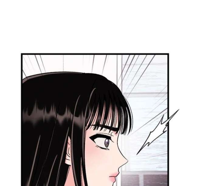 Heartbeat Sounds Chapter 7 - Page 81