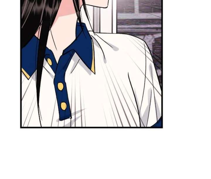 Heartbeat Sounds Chapter 7 - Page 82