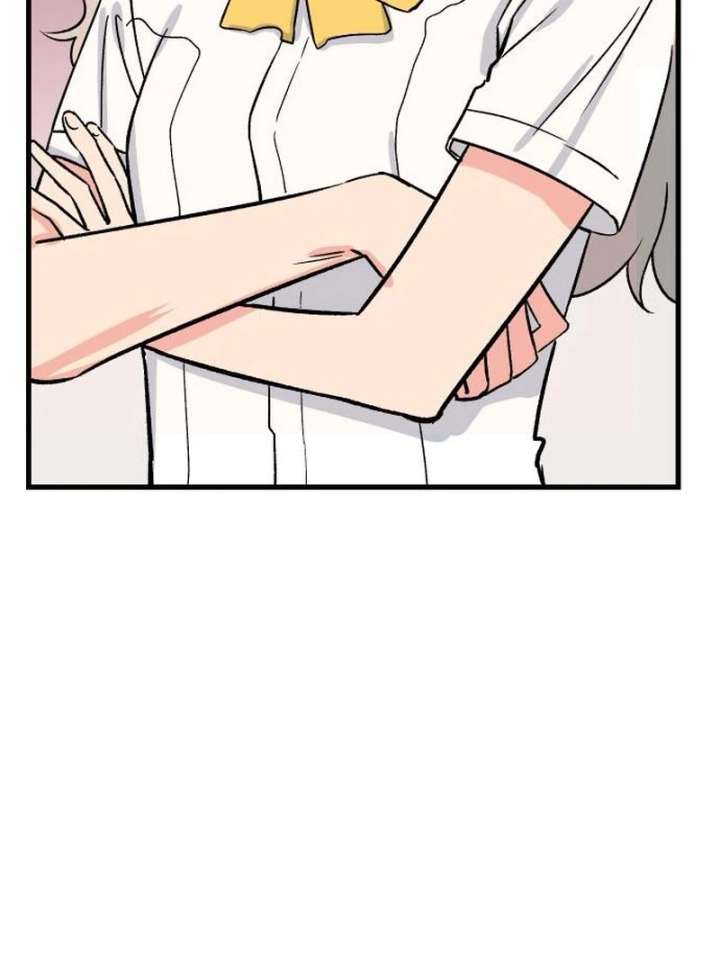 Heartbeat Sounds Chapter 7 - Page 88