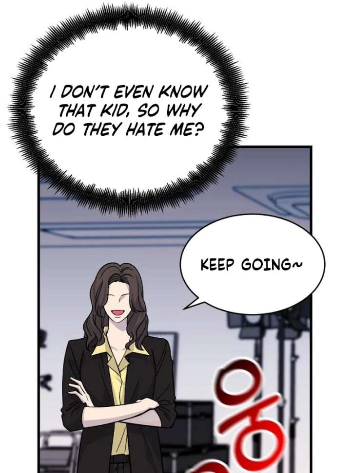 Heartbeat Sounds Chapter 7 - Page 91