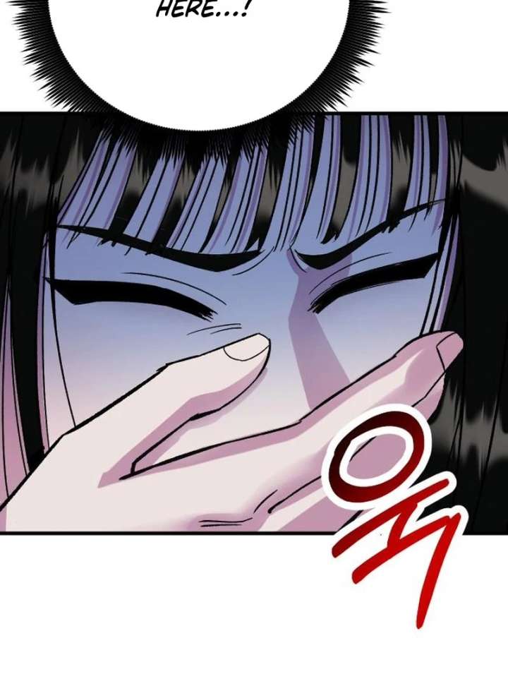 Heartbeat Sounds Chapter 7 - Page 95