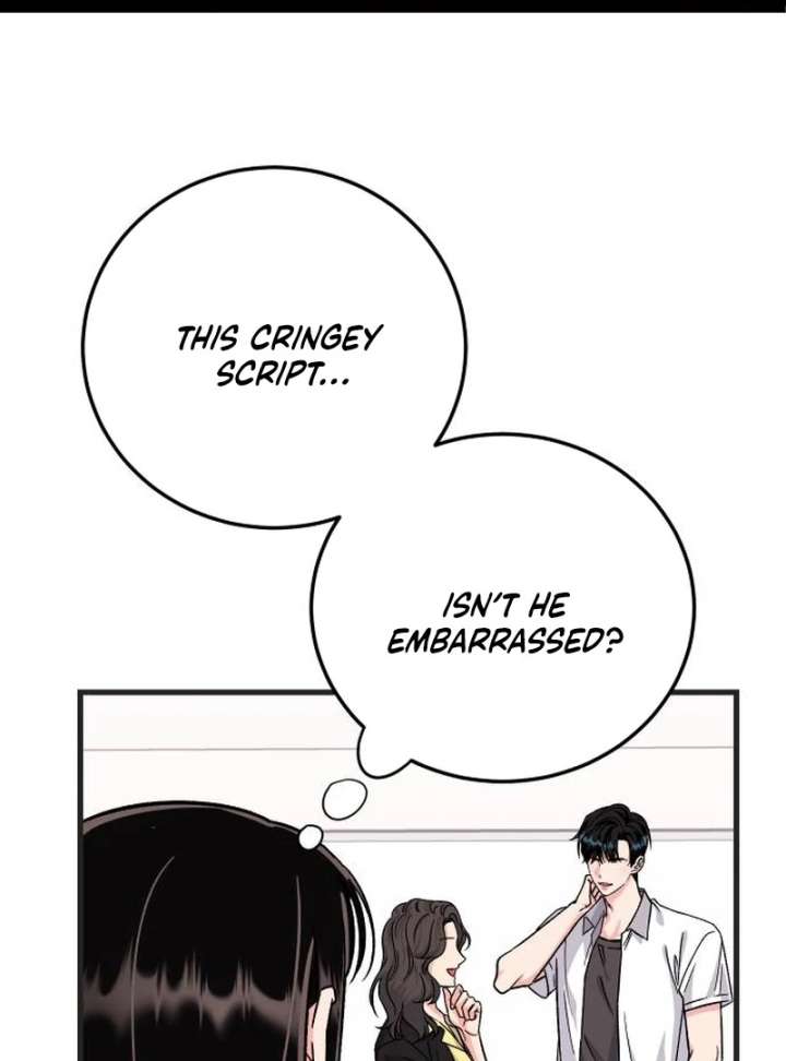 Heartbeat Sounds Chapter 8 - Page 2