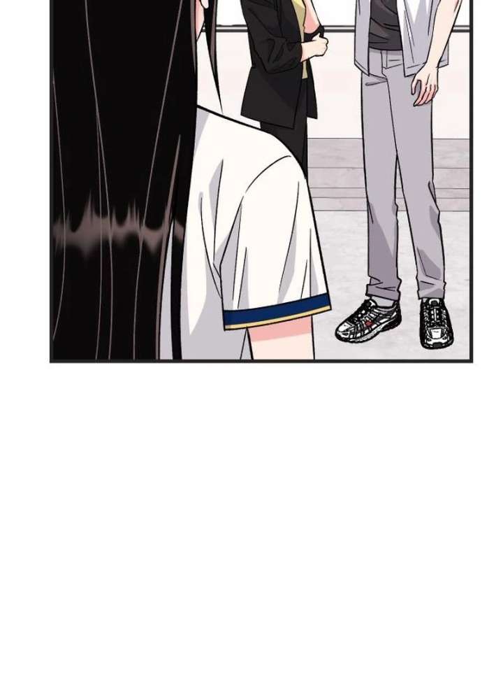 Heartbeat Sounds Chapter 8 - Page 3