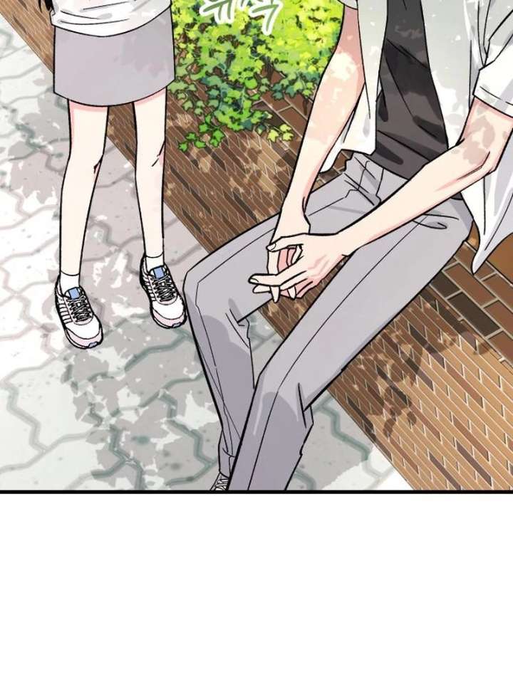 Heartbeat Sounds Chapter 8 - Page 70