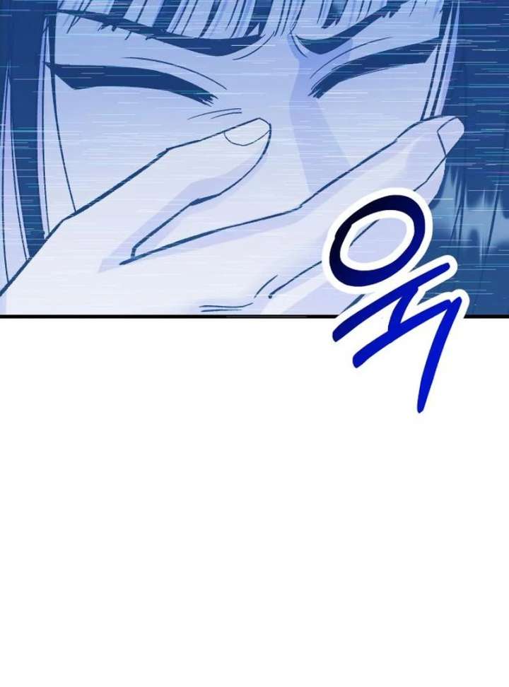 Heartbeat Sounds Chapter 8 - Page 77