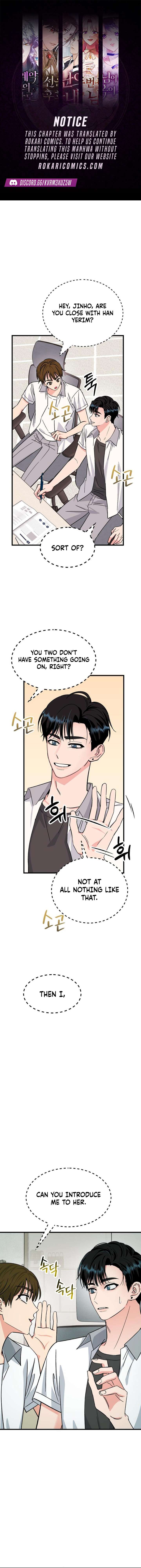Heartbeat Sounds Chapter 9 - Page 1