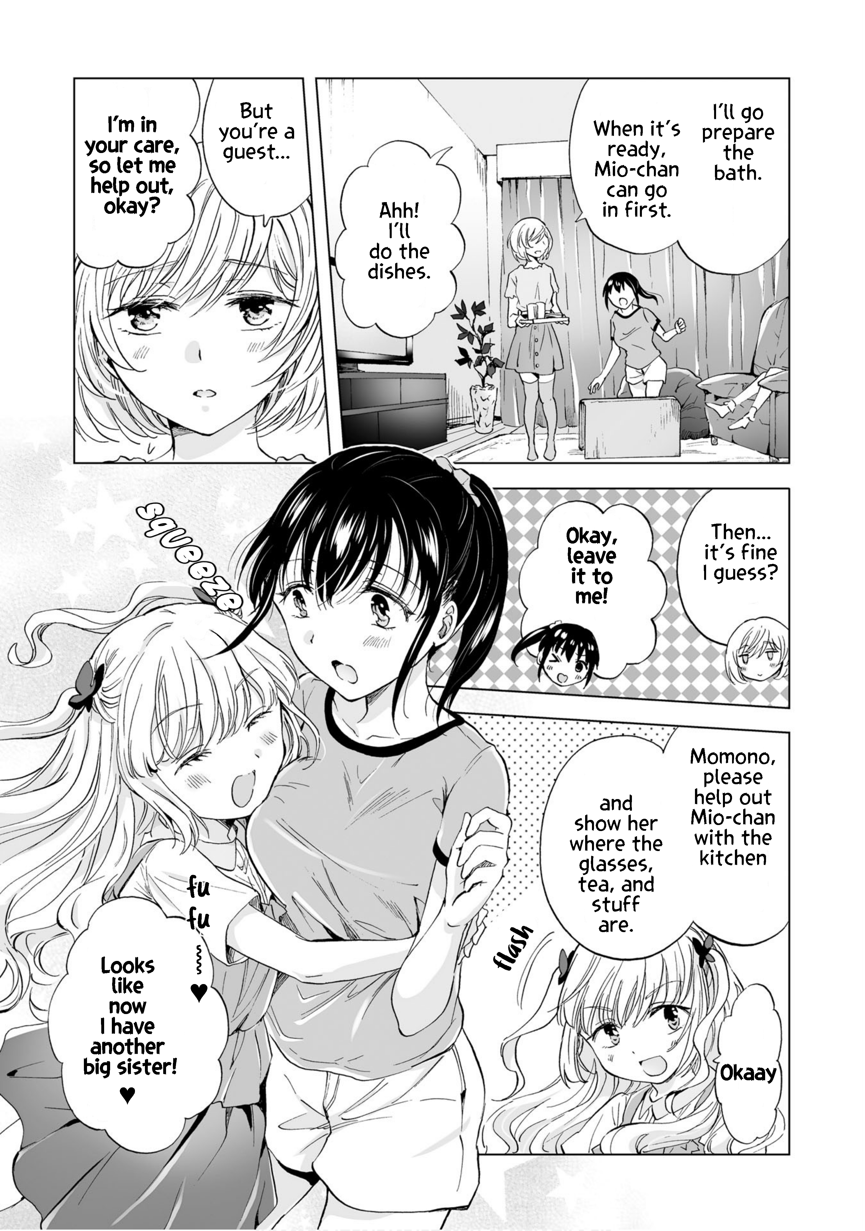 Hearts of Two Girls Will Be Connect, Only by Their Painful Acts Chapter 1 - Page 21