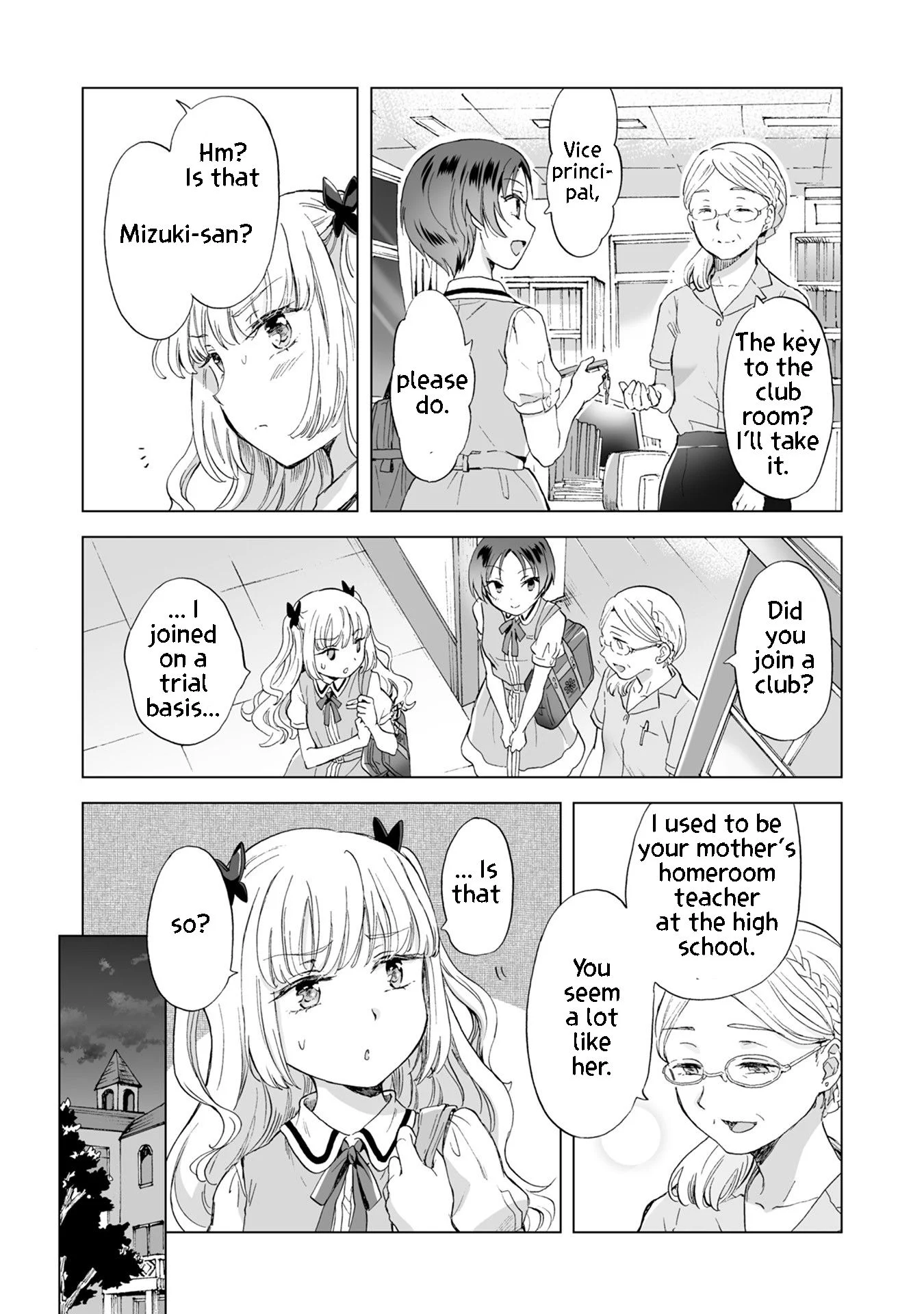 Hearts of Two Girls Will Be Connect, Only by Their Painful Acts Chapter 10 - Page 13
