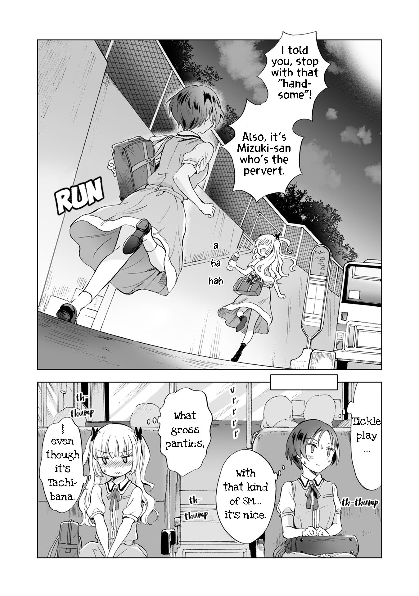 Hearts of Two Girls Will Be Connect, Only by Their Painful Acts Chapter 10 - Page 22