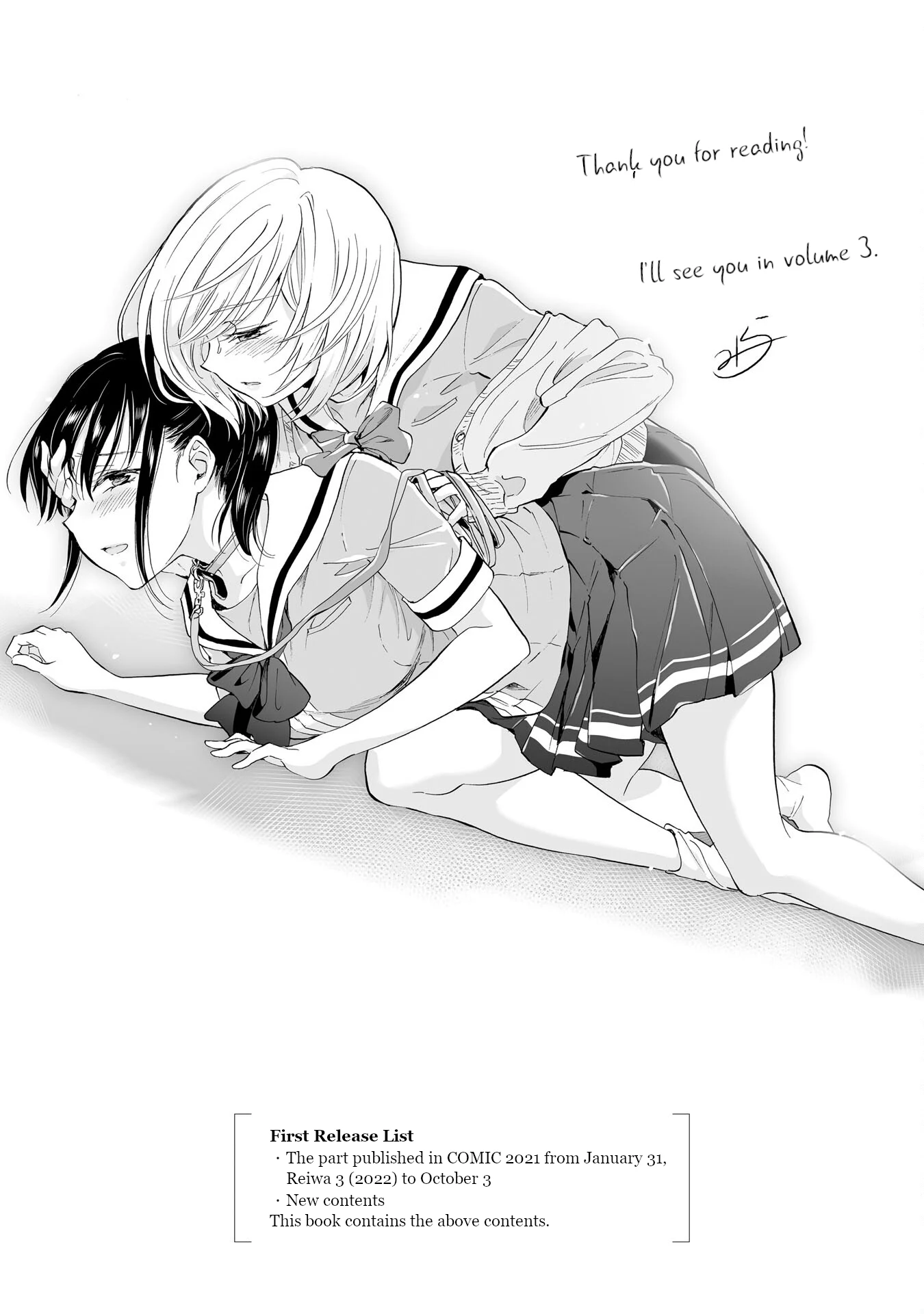 Hearts of Two Girls Will Be Connect, Only by Their Painful Acts Chapter 11.1 - Page 5