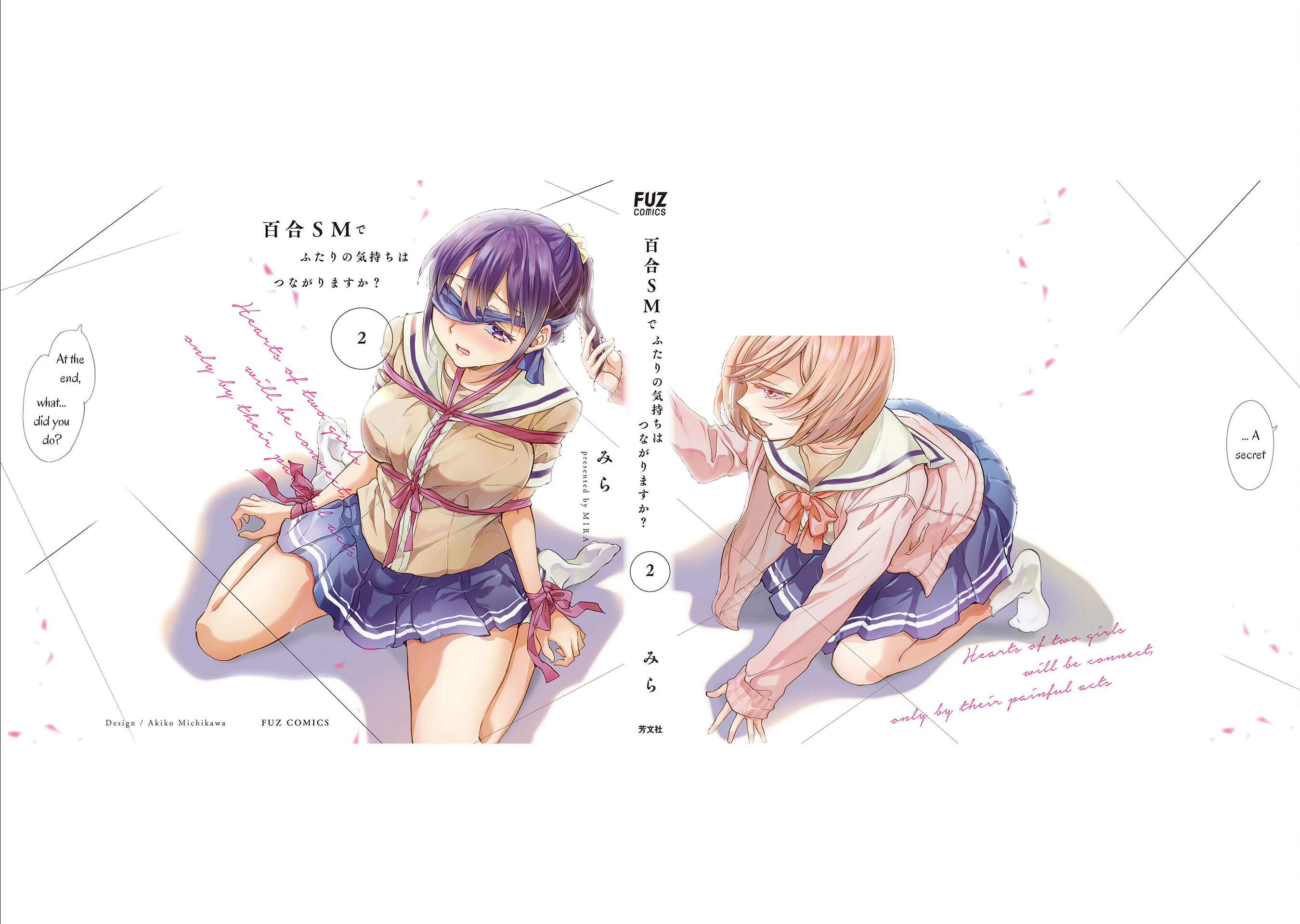 Hearts of Two Girls Will Be Connect, Only by Their Painful Acts Chapter 11.1 - Page 7