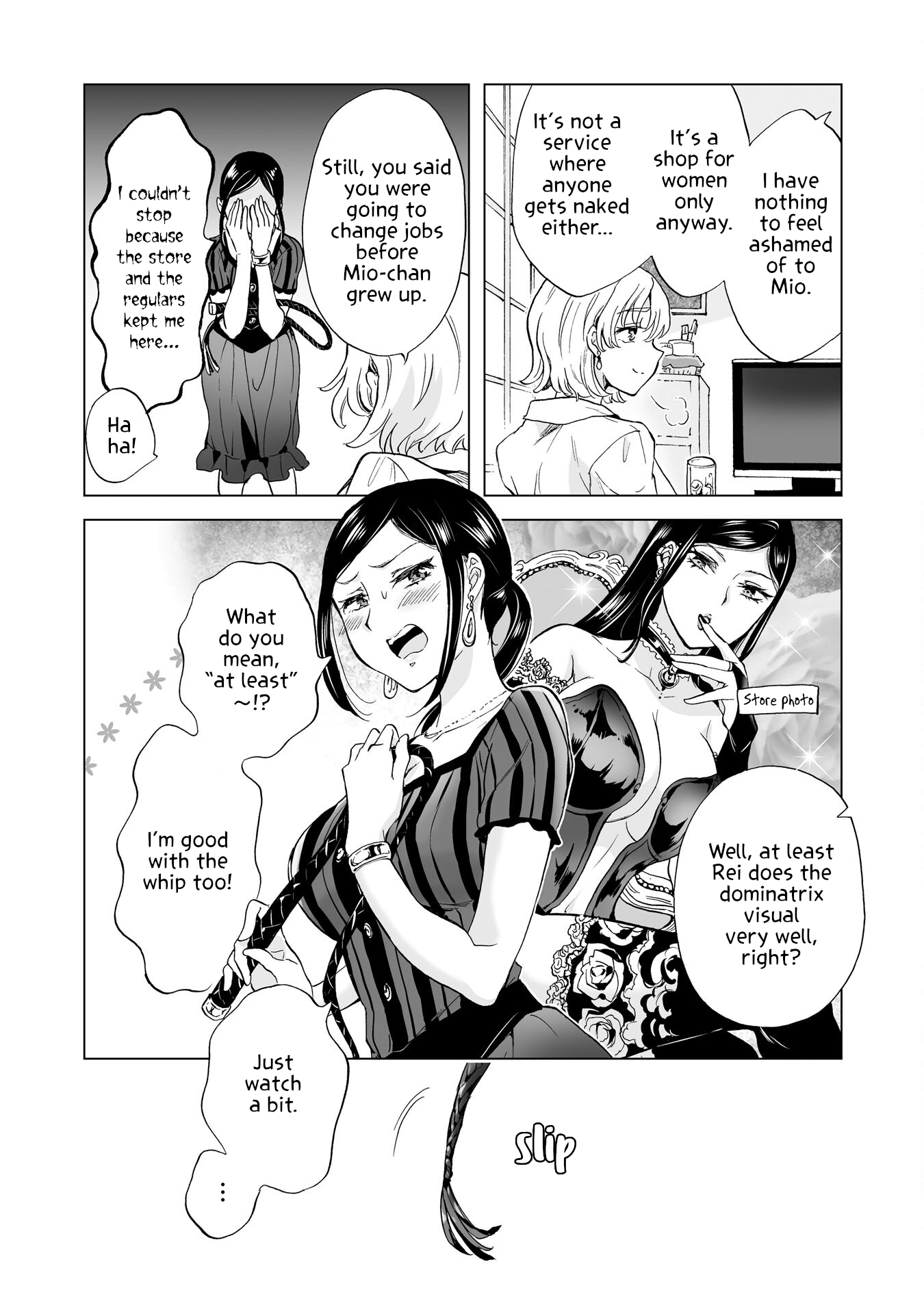 Hearts of Two Girls Will Be Connect, Only by Their Painful Acts Chapter 11 - Page 14
