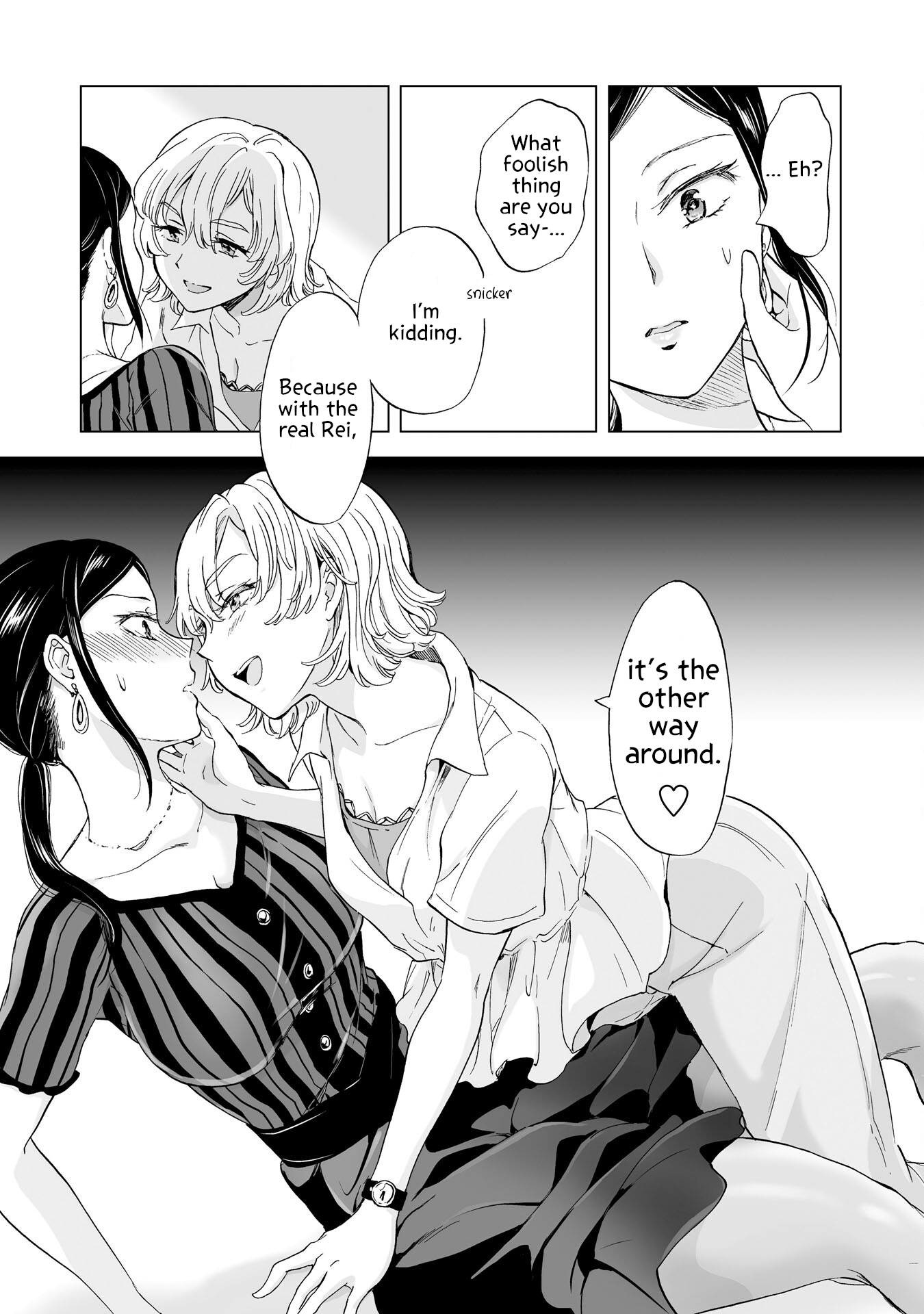 Hearts of Two Girls Will Be Connect, Only by Their Painful Acts Chapter 11 - Page 17