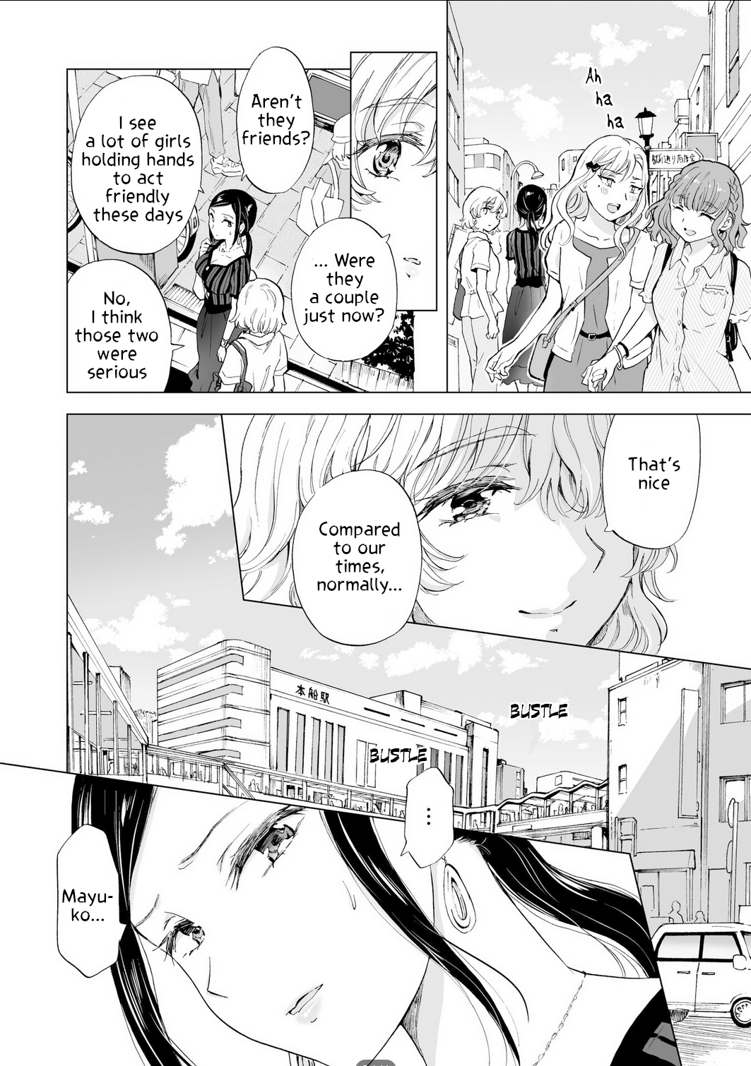 Hearts of Two Girls Will Be Connect, Only by Their Painful Acts Chapter 12 - Page 17