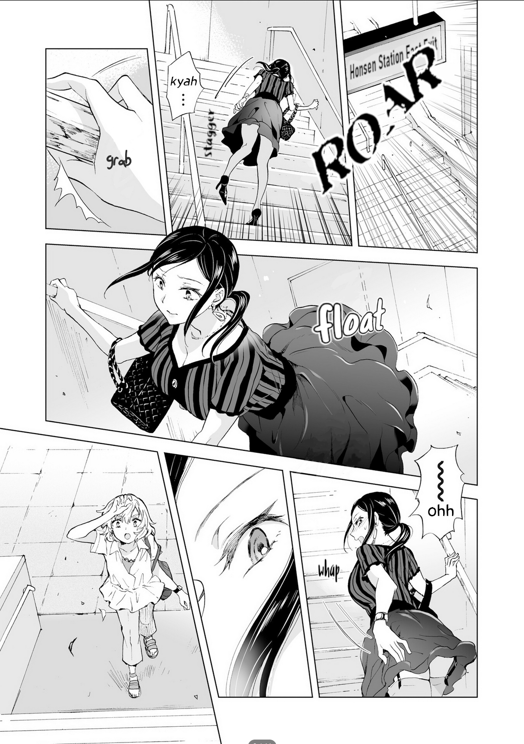 Hearts of Two Girls Will Be Connect, Only by Their Painful Acts Chapter 12 - Page 24