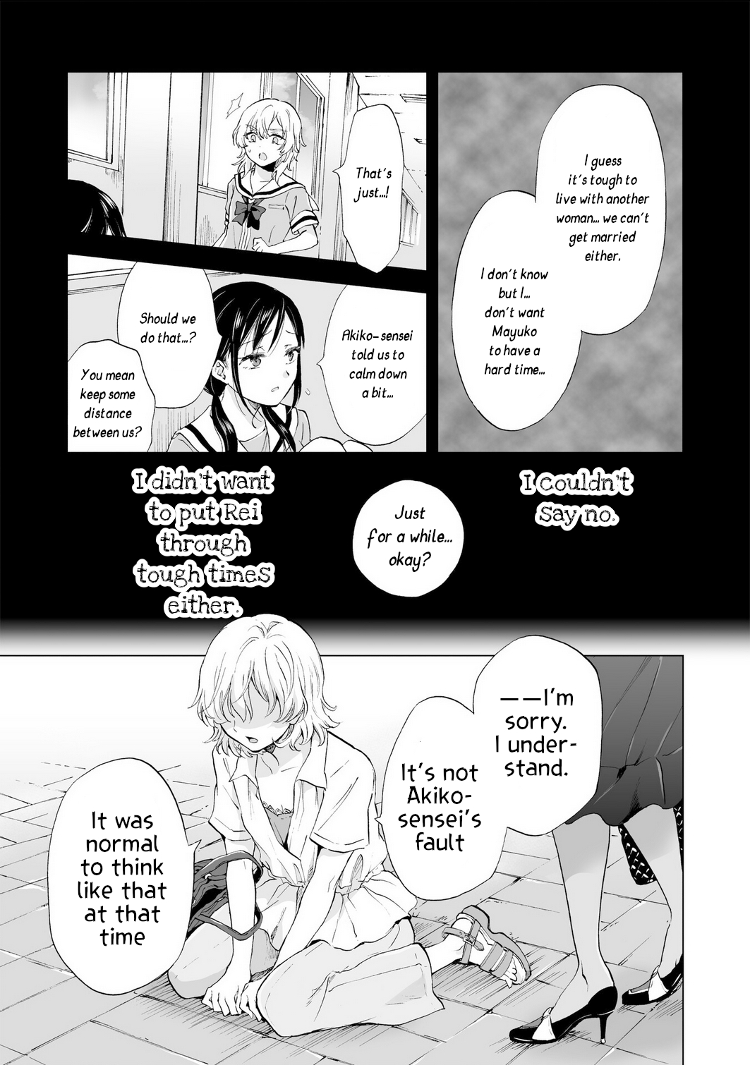 Hearts of Two Girls Will Be Connect, Only by Their Painful Acts Chapter 12 - Page 42