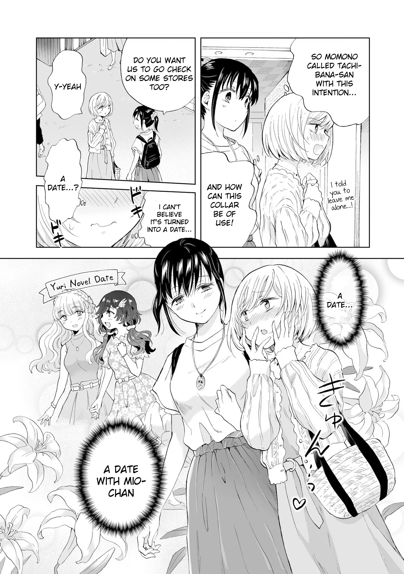 Hearts of Two Girls Will Be Connect, Only by Their Painful Acts Chapter 13.2 - Page 3
