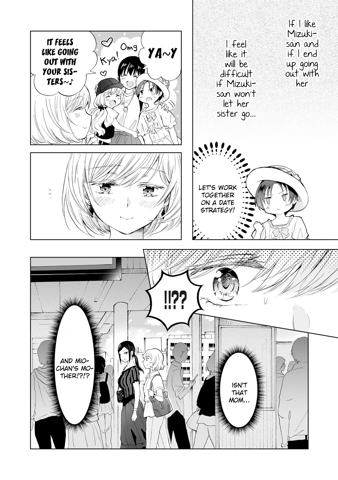 Hearts of Two Girls Will Be Connect, Only by Their Painful Acts Chapter 13 - Page 8
