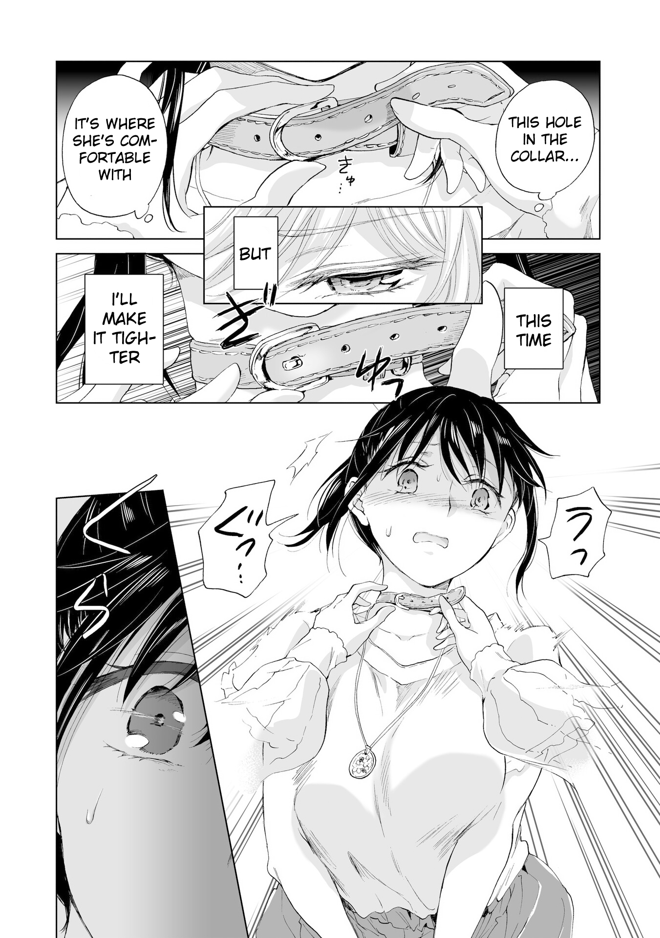 Hearts of Two Girls Will Be Connect, Only by Their Painful Acts Chapter 14.2 - Page 16